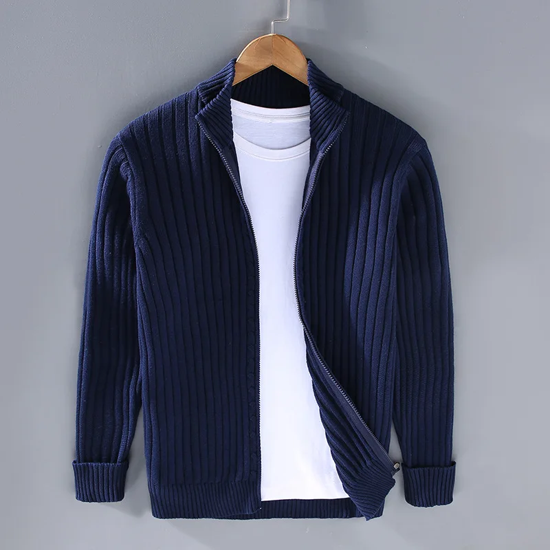 Thibault - Lässige Strickjacke mit Reißverschluss